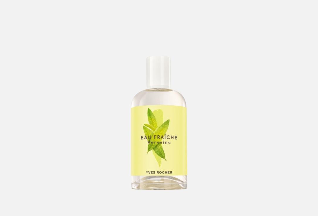 Verveine. 100 мл