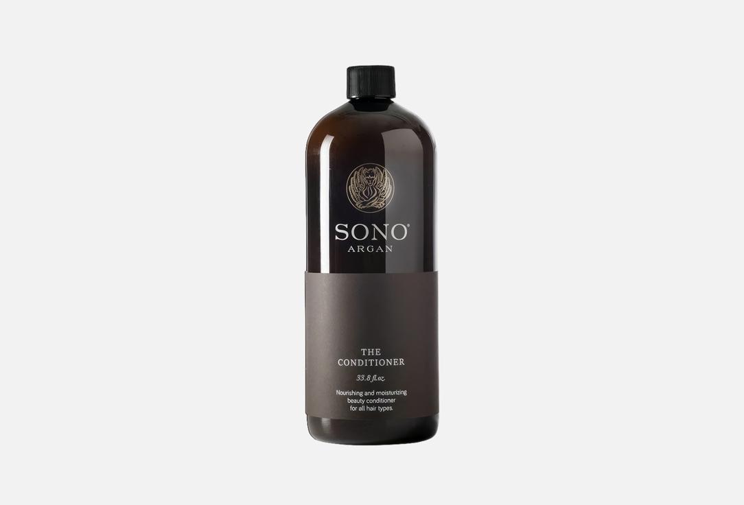 Argan conditioner. 1000 мл