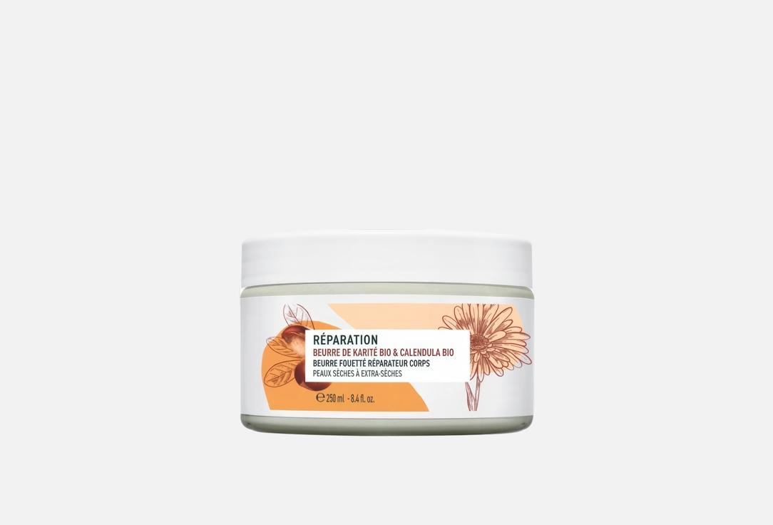 Repair Whipped Body Butter. 250 мл