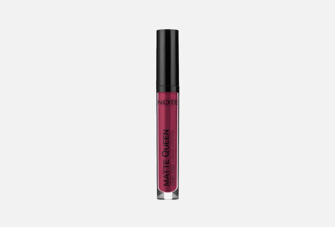 matte queen liquid. Цвет: 14, Bold Berry