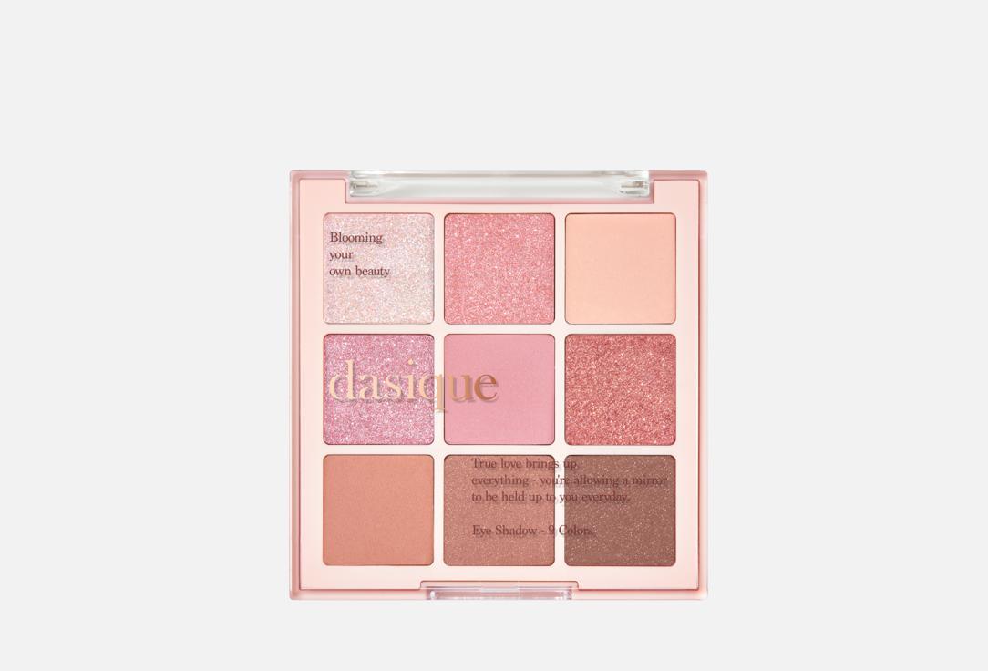 Shadow Palette. Цвет: 04, Pastel Dream