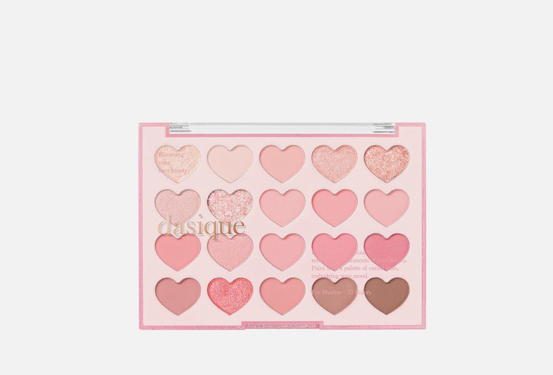 Heart Shadow Palette. Цвет: 06, Sweet Heart