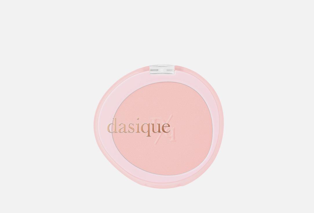 Soft Blur Cheek. Цвет: 02, Pink Cream