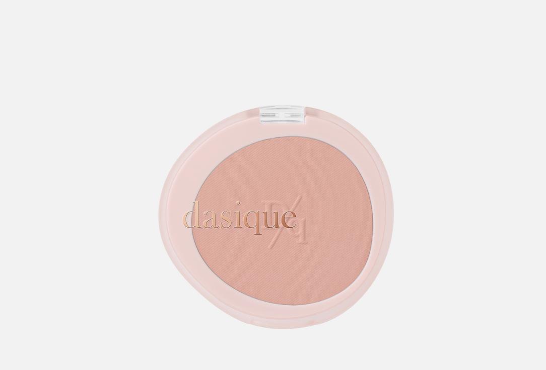 Soft Blur Cheek. Цвет: 08, Rose Mood