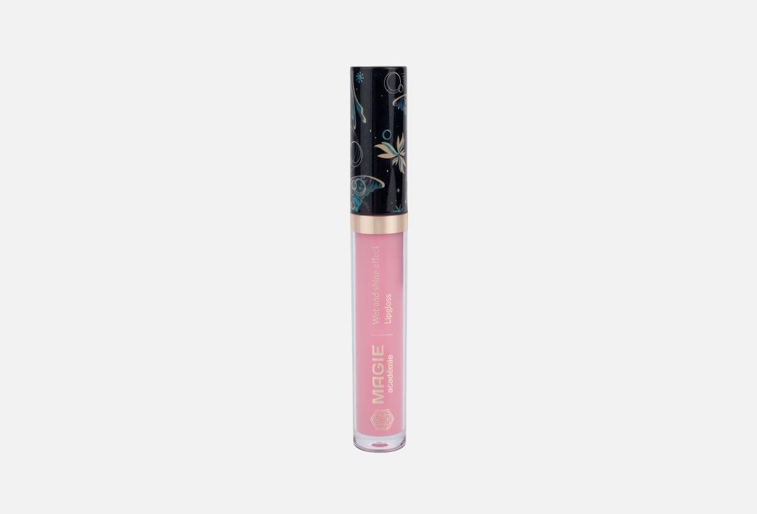 Lip gloss with a wet finish. Цвет: 002, Morning lotus