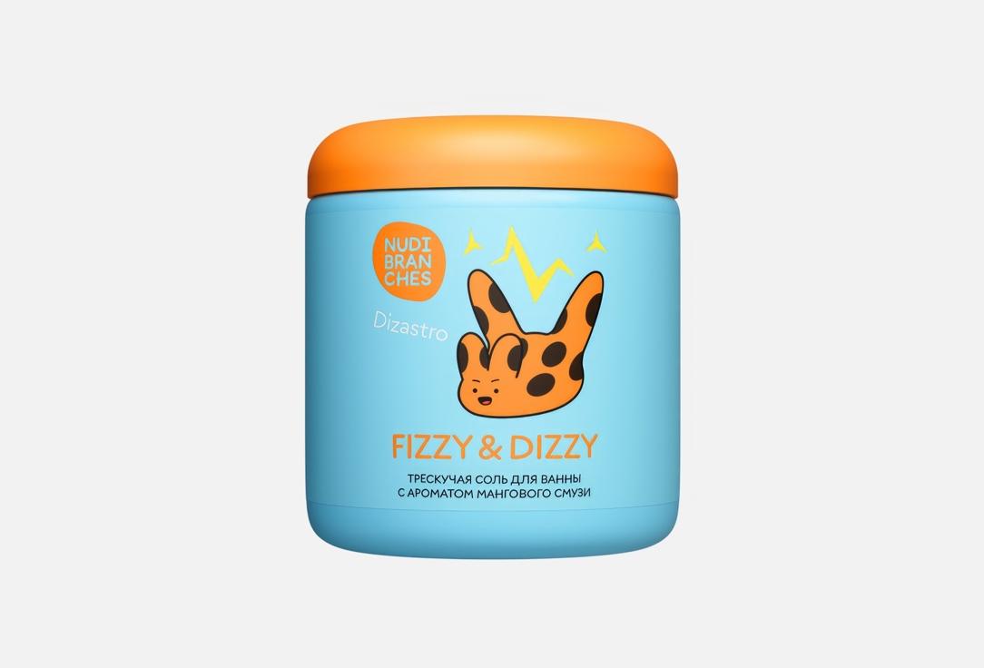 FIZZY & DIZZY mango. 300 г