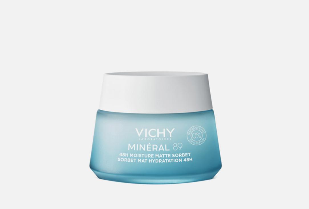 M89 OILYSKIN CREAM. 50 мл