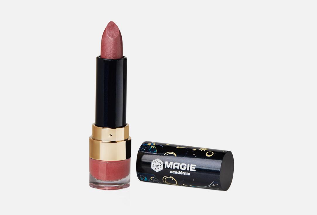 Lipstick with moisturizing effect. Цвет: 12, Red onyx