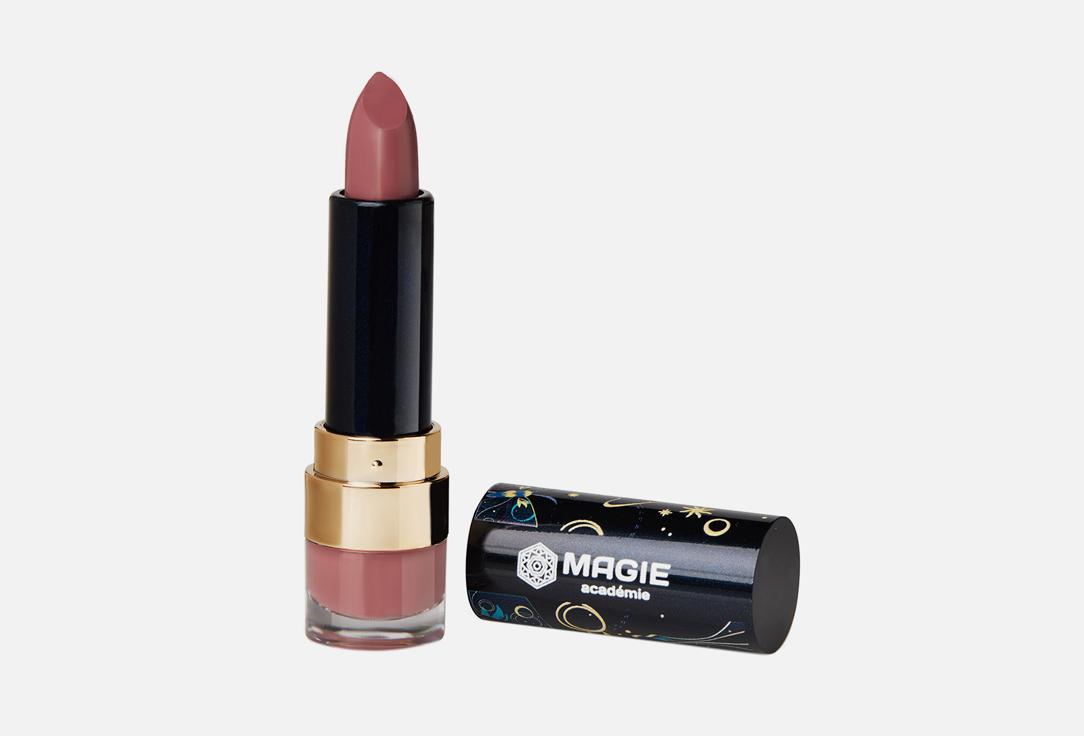 Lipstick with moisturizing effect. Цвет: 14, Nut cream