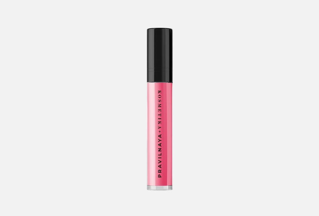 Moisturizing lip Oil. Цвет: Тутти-Фрути