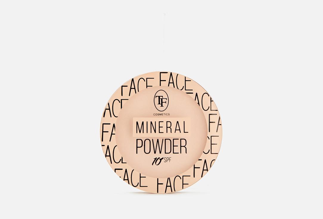 Mineral Powder. Цвет: 13 натуральный