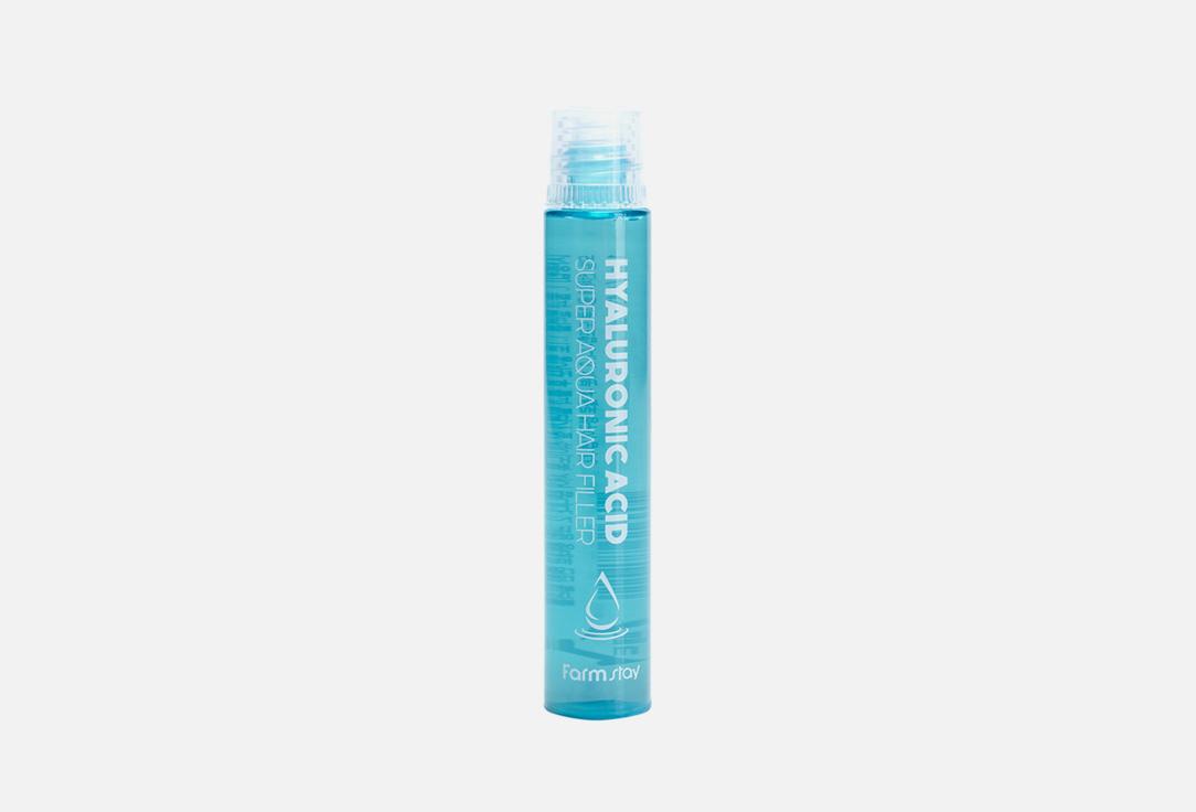 Hyaluronic Acid Super Aqua Hair Filler. 13 мл