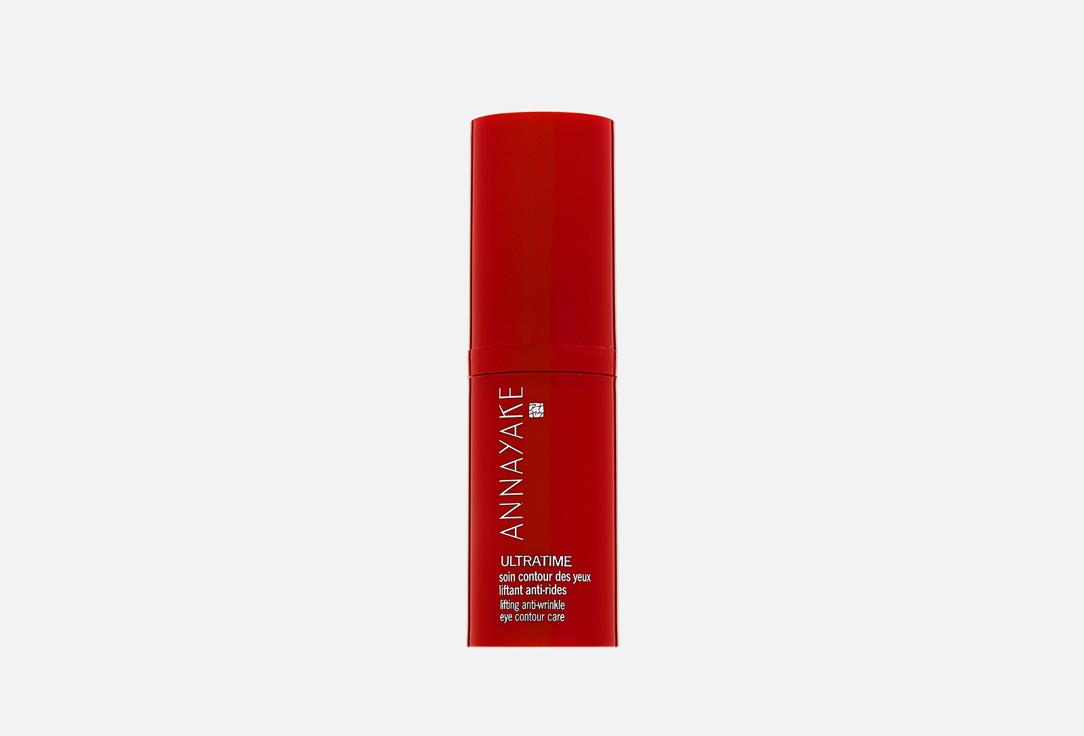 ANNAYAKE | ULTRATIME LIFTING ANTI-WRINKLE EYE CONTOUR CARE. Цвет: