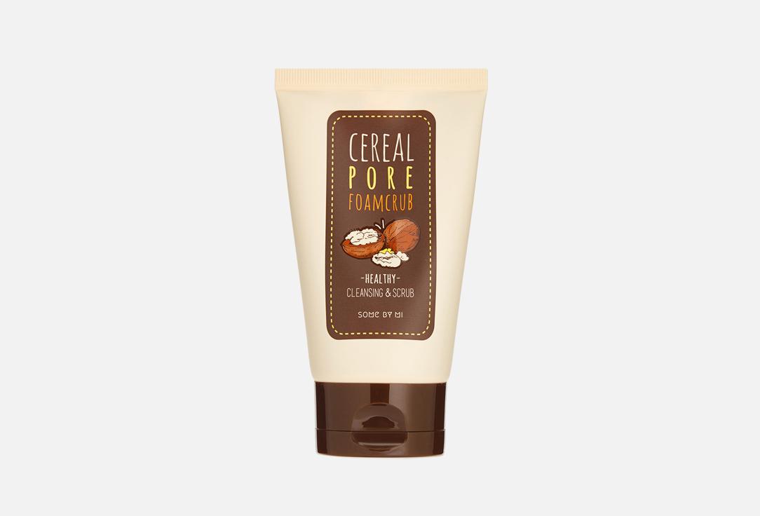 Cereal Pore Foamcrub. Цвет: