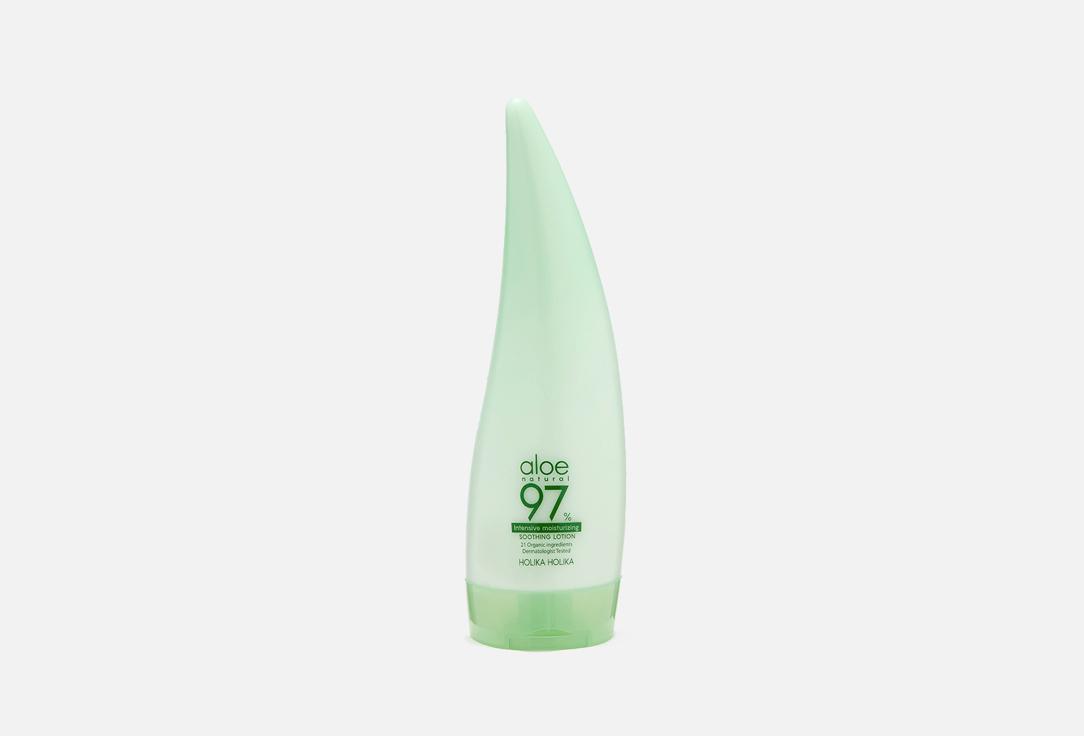 Aloe 97% Soothing Lotion Intensive Moisturizing. 240 мл