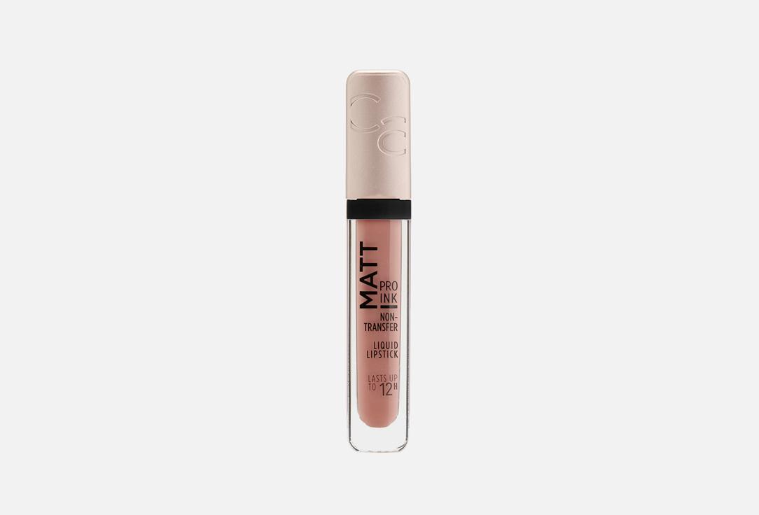 MATT PRO INK NON-TRANSFER LIQUID LIPSTICK. Цвет: 010, Trust In Me