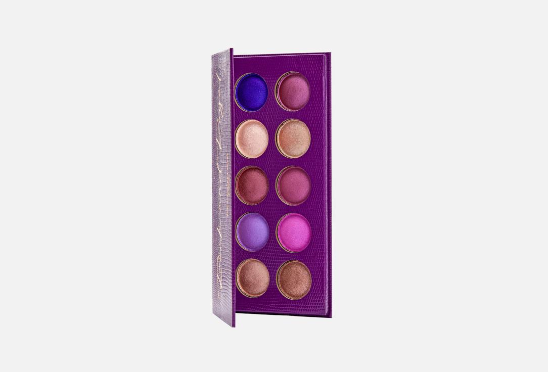 ROCK AND ROYALCOLOUR FOCUS SHADOW PALETTE. Цвет: