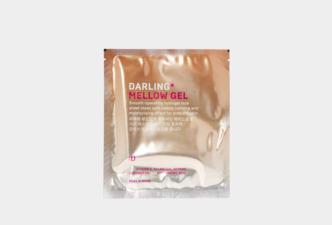 Mellow Gel SMOOTH-OPERATING HYDROGEL MASK. 1 шт