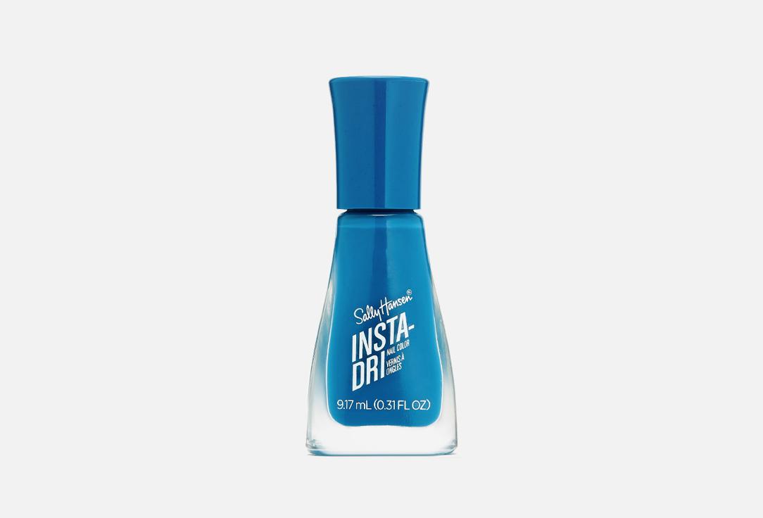 Sally Hansen | Insta-Dri. Цвет: 505 Jet Setter