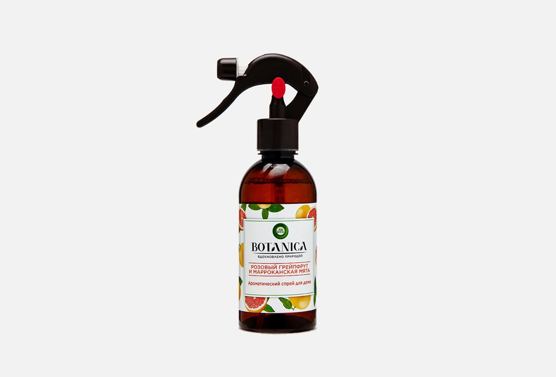 Botanica Розовый Грейпфрут и Марокканская Мята. 236 мл