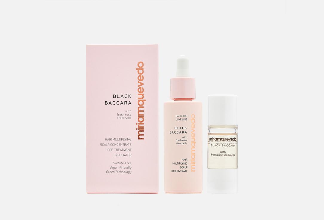 Black Baccara Hair Multiplying Scalp Concentrate + Pre-Treatment Exfoliator 30*10 ml. 40 мл