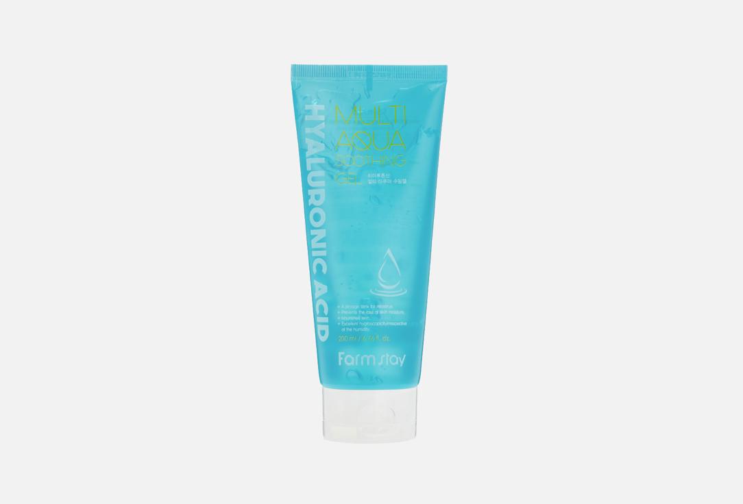 Hyaluronic Acid Multi Aqua Soothing Gel. 200 мл