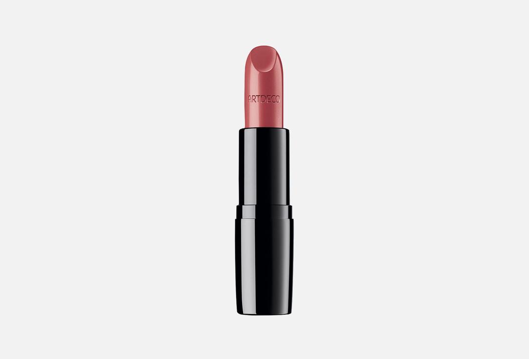 Perfect Color Lipstick. Цвет: 881