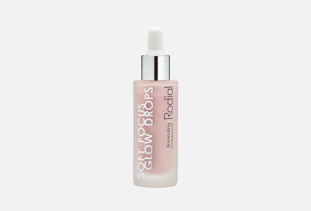 SOFT FOCUS GLOW DROPS. 31 мл