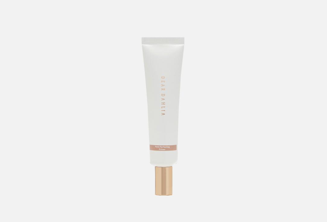 SKIN PARADISE PORE PERFECTING PRIMER. 35 мл