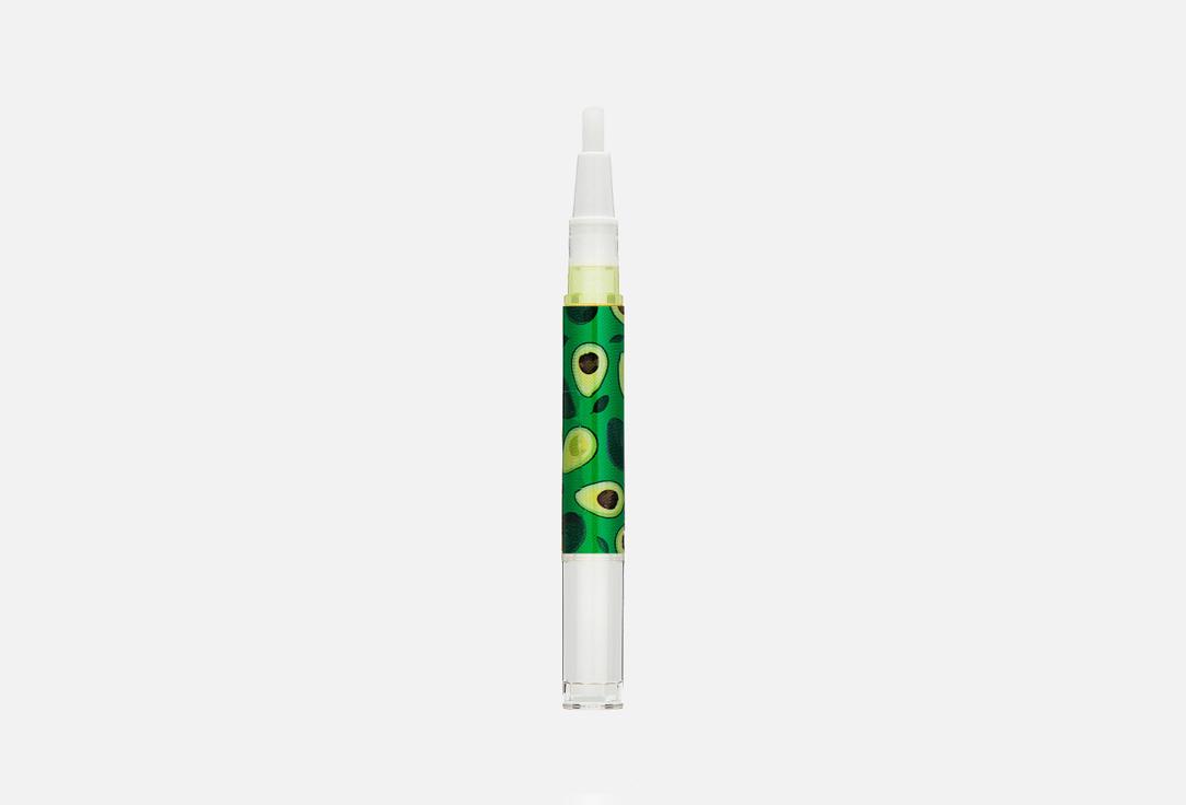 cuticle nourishing Serum with Avocado and Almond oils. 2 мл