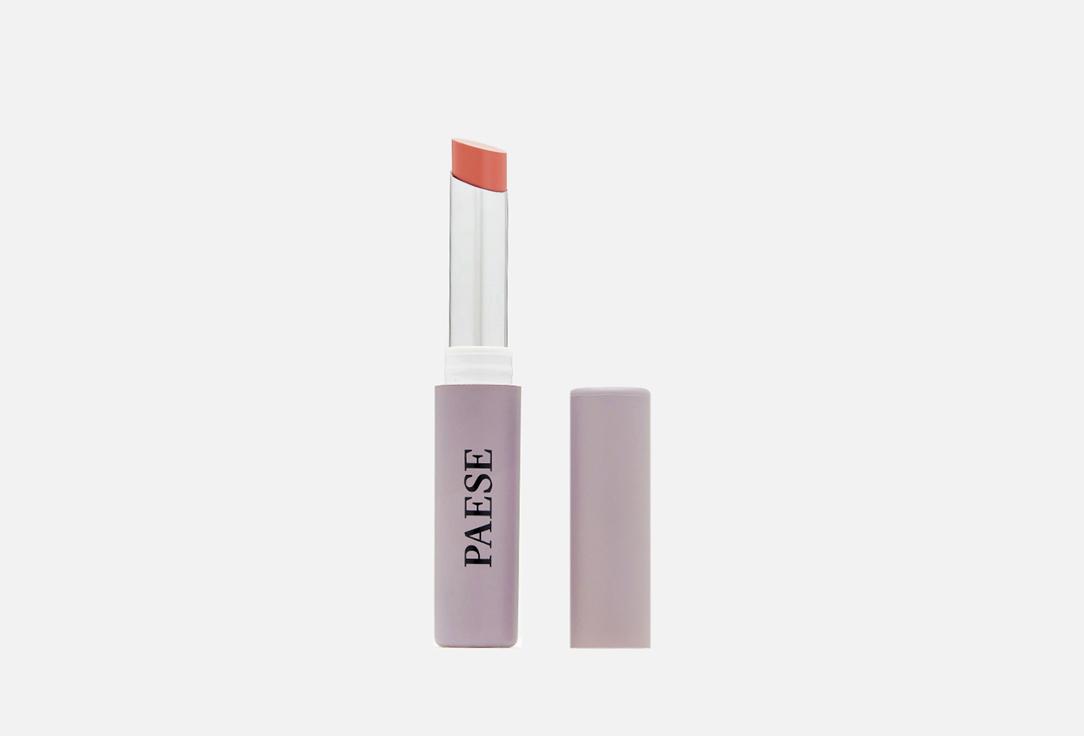 Satin Nanorevit. Цвет: 21, Soft Peach