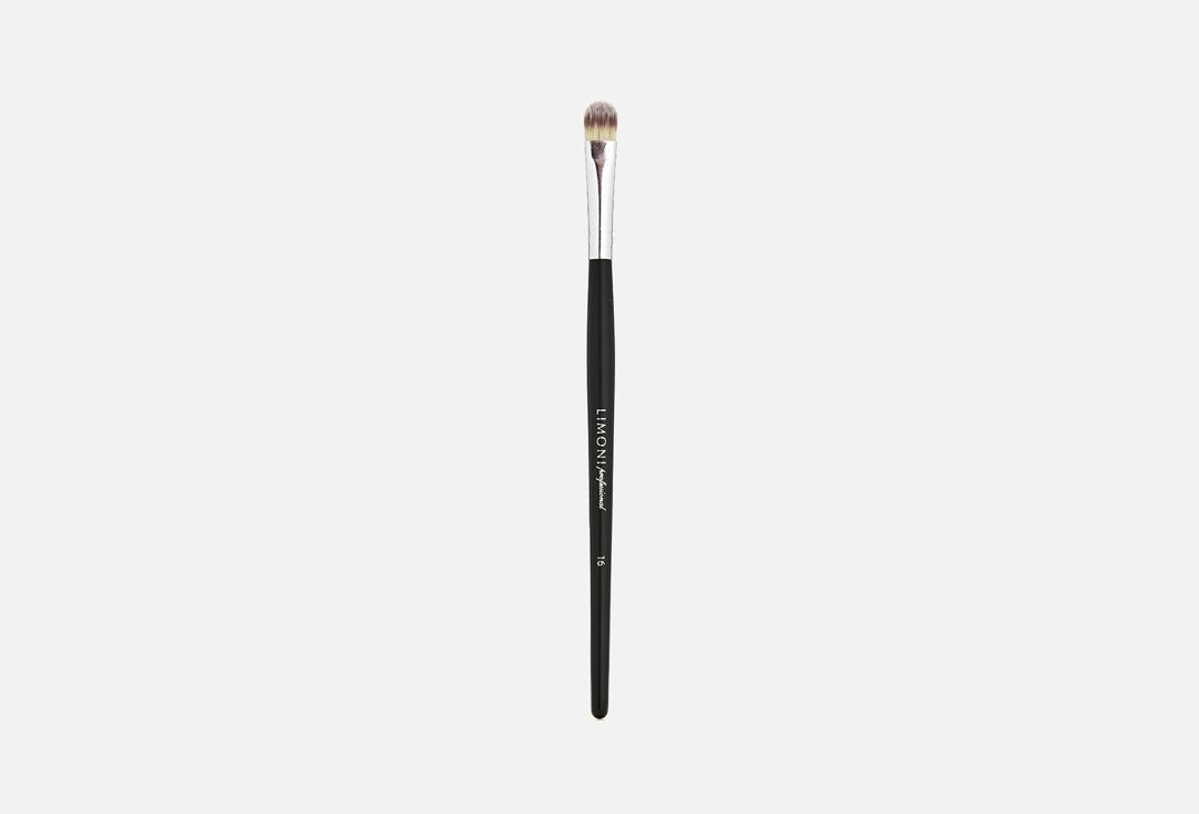 Professional Brush for Liquid Foundation & Liner №16. 1 шт