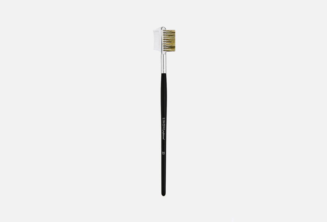 Professional Comb Brush №23. 1 шт