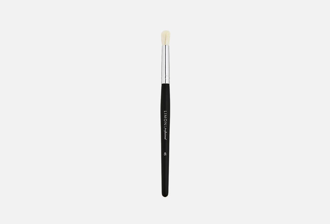 Professional Eye Shadow Blending Brush №45. Цвет: