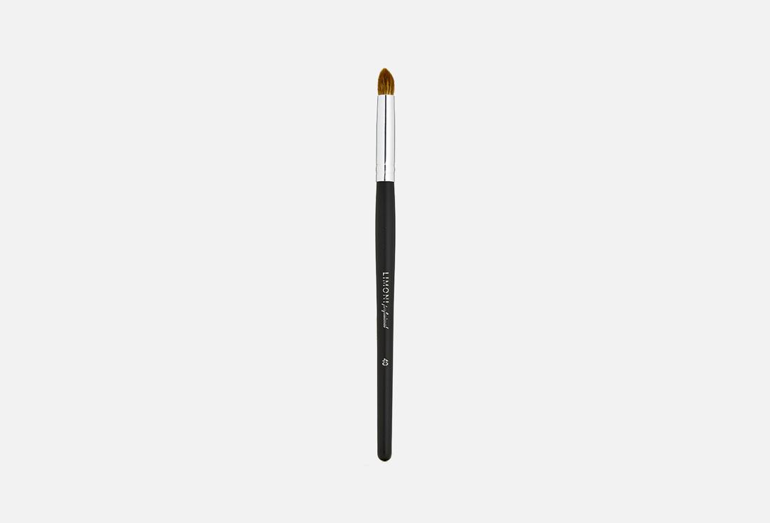 Professional Contours Blending Brush №40. 1 шт