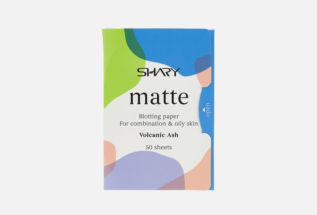 Matte blotting paper for combination & oily skin Volcanic Ash. 50 шт