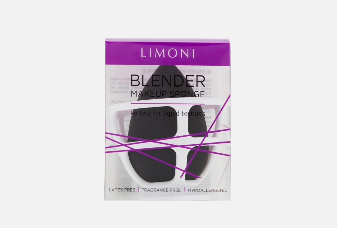 Blender Makeup Black Sponge. 1 шт