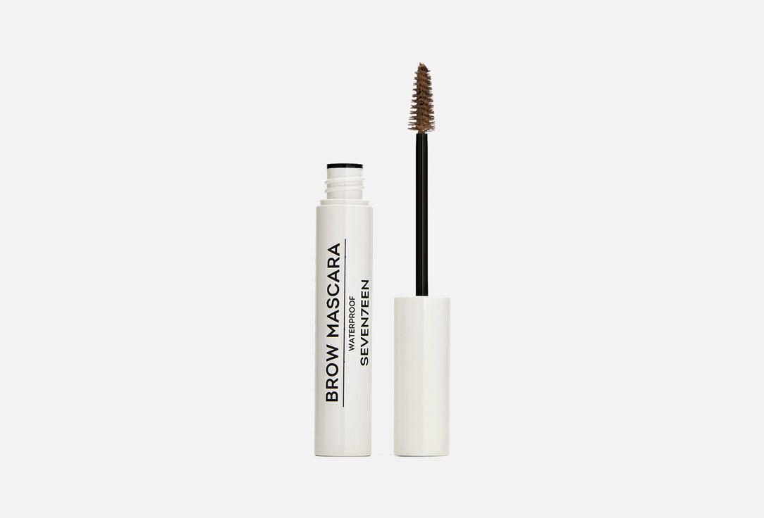 BROW MASCARA waterproof. Цвет: 02/пепельно-коричневый