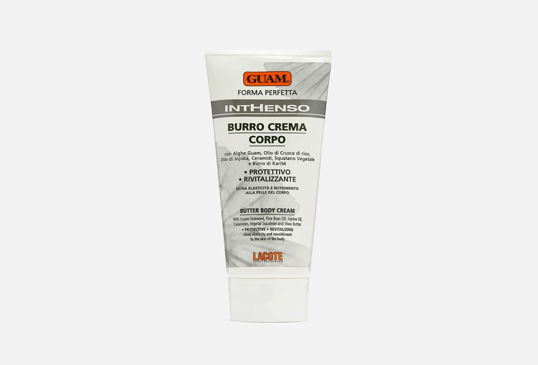 INTHENSO BURRO CREMA CORPO. 150 мл