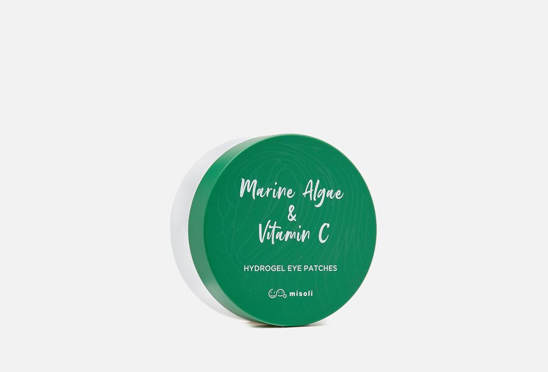 Marine Algae & Vitamin C Hydrogel Eye Patches. 60 шт