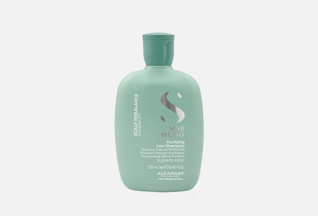 SDL Purifying Low Shampoo. 250 мл