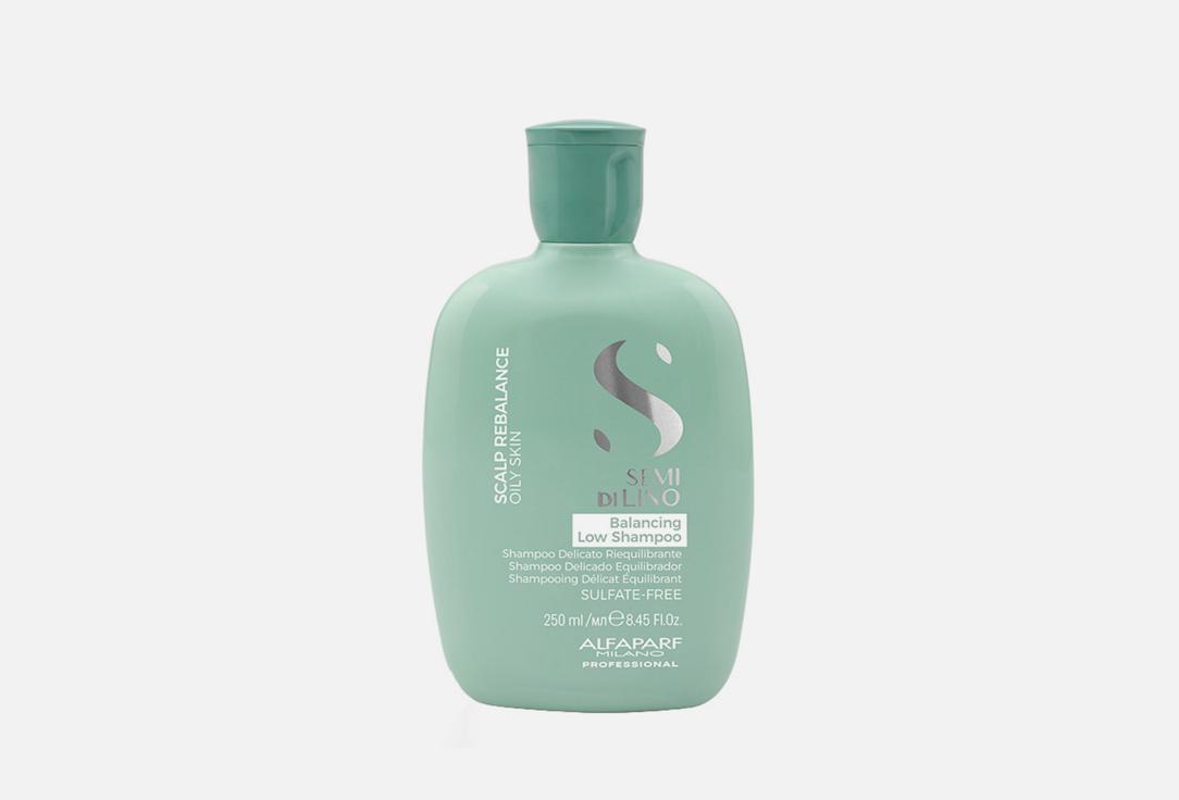 SDL SCALP BALANCING LOW SHAMPOO. 250 мл