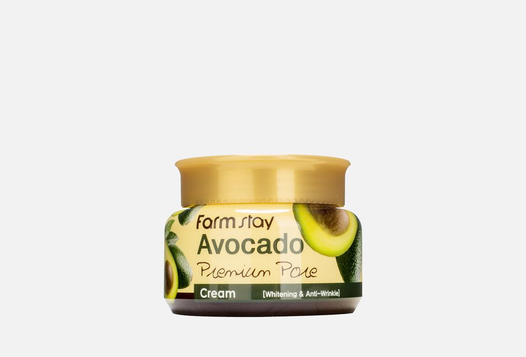 Avocado Premium Pore Cream. 100 г