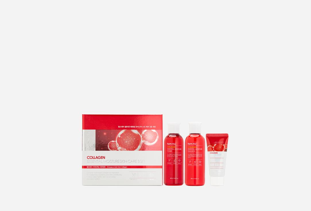 Collagen Essential Moisture Skin Care 3 set