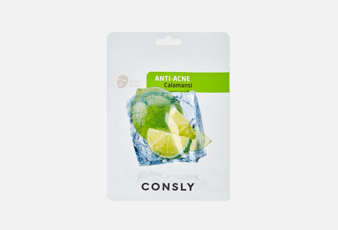 Calamansi Anti-Acne Mask Pack. 1 шт