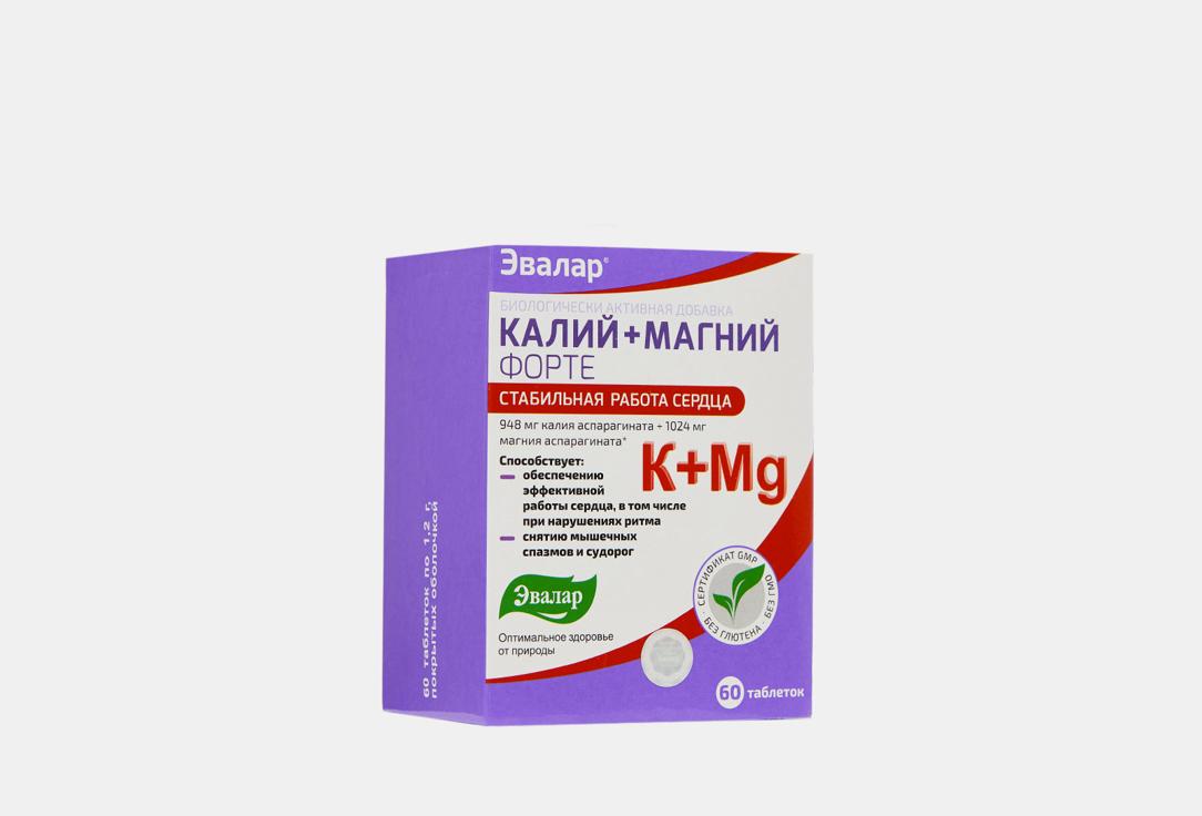 Калий+Магний Форте,  по 1,2 г. 60 шт