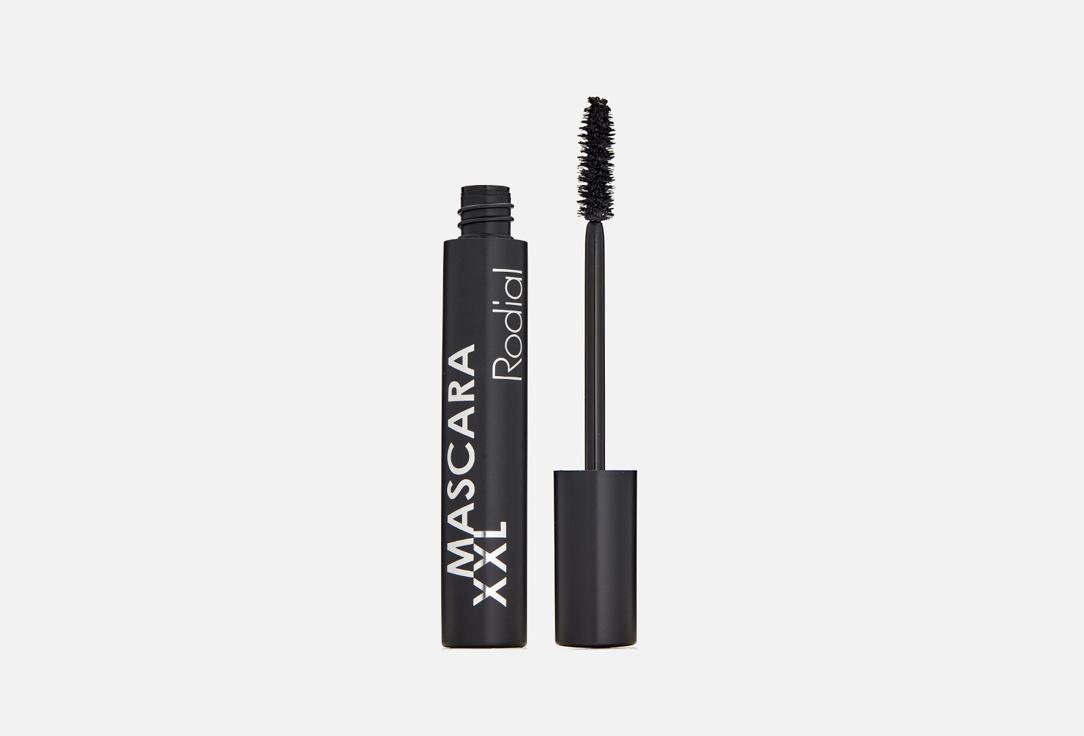 GLAMOLASH MASCARA XXL BLACK. Цвет: черный