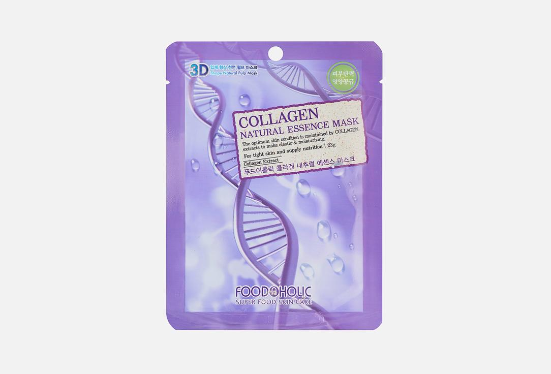 COLLAGEN. 1 шт