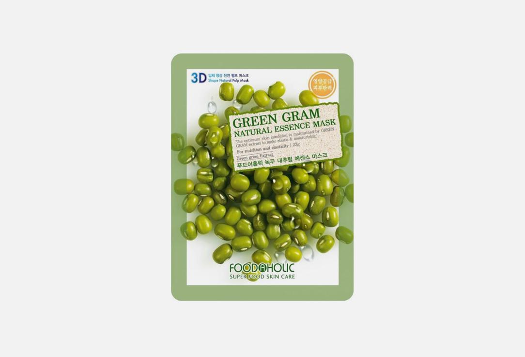 GREEN GRAM. 1 шт