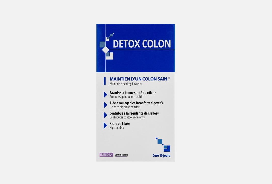 Detox colon инулин, фенхель. 10 шт